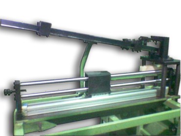 Auto Work Loader Unit 2